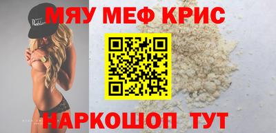 кокаин перу Гусев