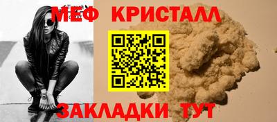 кокаин перу Гусев