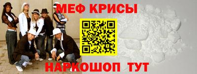 гидропоника Гусиноозёрск