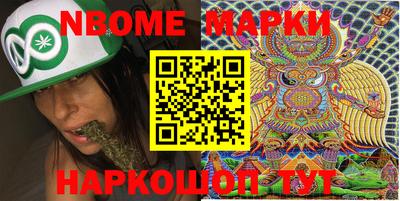 гидропоника Гусиноозёрск