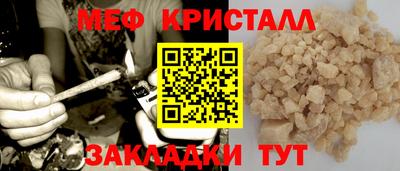 кокаин перу Гусев