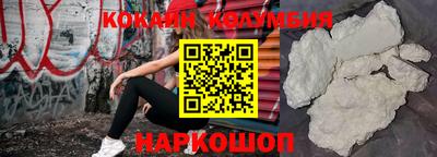гидропоника Гусиноозёрск