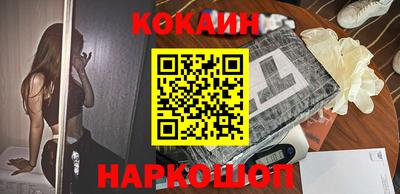 гидропоника Гусиноозёрск