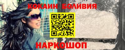 гидропоника Гусиноозёрск