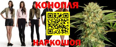 эйфоретик Гусь-Хрустальный