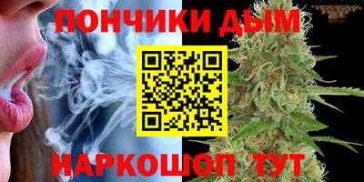 кокаин перу Гусев