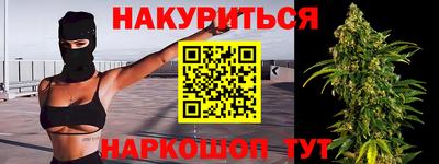 кокаин перу Гусев