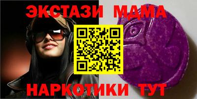 гидропоника Гусиноозёрск
