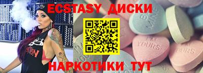 кокаин перу Гусев
