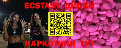 гидропоника Гусиноозёрск
