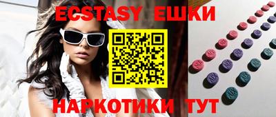 гидропоника Гусиноозёрск