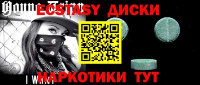 кокаин перу Гусев