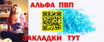 гидропоника Гусиноозёрск