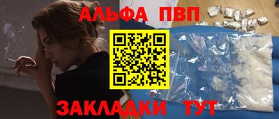 кокаин перу Гусев
