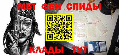 кокаин перу Гусев