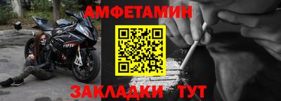 мескалин Тула