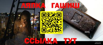 кокаин перу Гусев