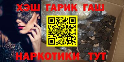 кокаин перу Гусев