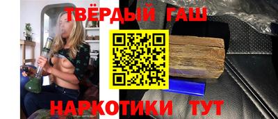 кокаин перу Гусев