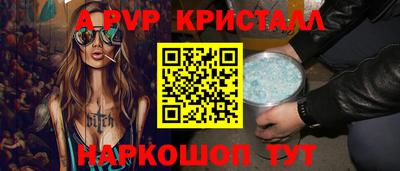 кокаин перу Гусев
