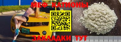 гидропоника Гусиноозёрск