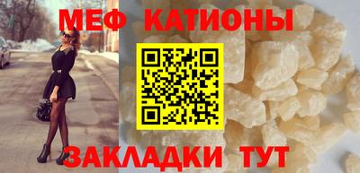 гидропоника Гусиноозёрск
