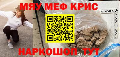 гидропоника Гусиноозёрск