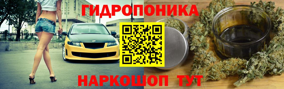 МЕФ Набережные Челны